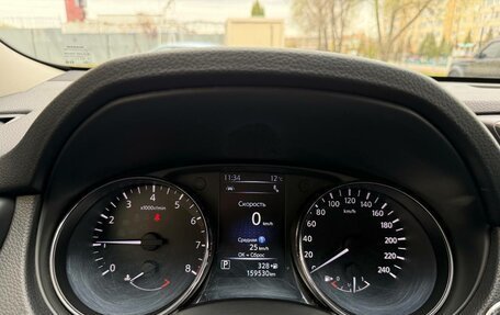 Nissan X-Trail, 2019 год, 2 310 000 рублей, 18 фотография