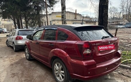 Dodge Caliber I рестайлинг, 2006 год, 500 000 рублей, 4 фотография