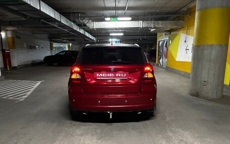 Dodge Caliber I рестайлинг, 2006 год, 500 000 рублей, 13 фотография