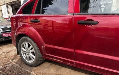 Dodge Caliber I рестайлинг, 2006 год, 500 000 рублей, 8 фотография