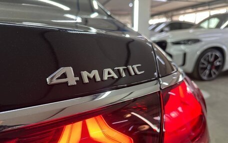 Mercedes-Benz E-Класс, 2025 год, 11 641 500 рублей, 21 фотография