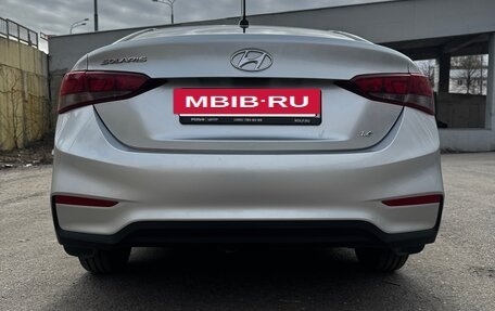Hyundai Solaris II рестайлинг, 2020 год, 1 390 000 рублей, 7 фотография