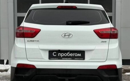 Hyundai Creta I рестайлинг, 2019 год, 1 410 000 рублей, 5 фотография
