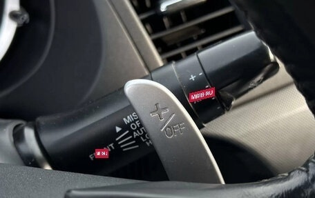 Mitsubishi Lancer IX, 2007 год, 800 000 рублей, 13 фотография