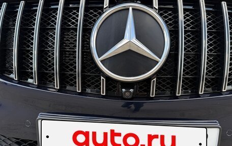 Mercedes-Benz V-Класс, 2021 год, 8 990 000 рублей, 13 фотография