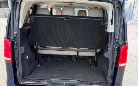 Mercedes-Benz V-Класс, 2021 год, 8 990 000 рублей, 16 фотография