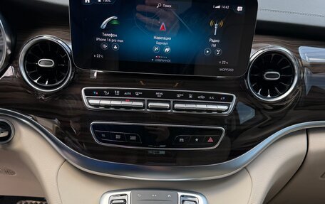 Mercedes-Benz V-Класс, 2021 год, 8 990 000 рублей, 24 фотография