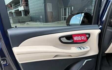 Mercedes-Benz V-Класс, 2021 год, 8 990 000 рублей, 28 фотография