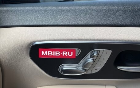 Mercedes-Benz V-Класс, 2021 год, 8 990 000 рублей, 26 фотография