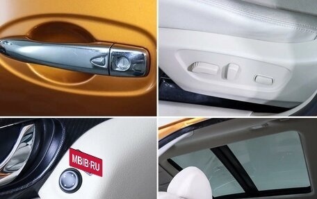 Nissan X-Trail, 2019 год, 2 300 000 рублей, 11 фотография