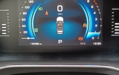 Geely Atlas, 2022 год, 2 150 000 рублей, 10 фотография