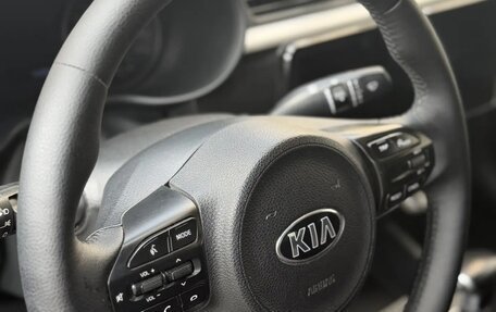 KIA Rio IV, 2020 год, 1 650 000 рублей, 10 фотография