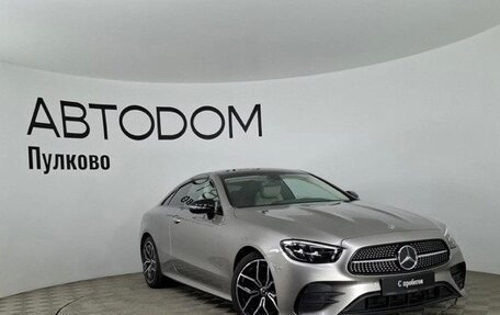 Mercedes-Benz E-Класс, 2021 год, 5 500 000 рублей, 5 фотография