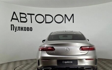 Mercedes-Benz E-Класс, 2021 год, 5 500 000 рублей, 3 фотография