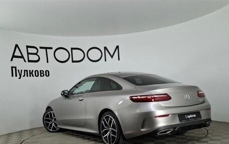 Mercedes-Benz E-Класс, 2021 год, 5 500 000 рублей, 6 фотография