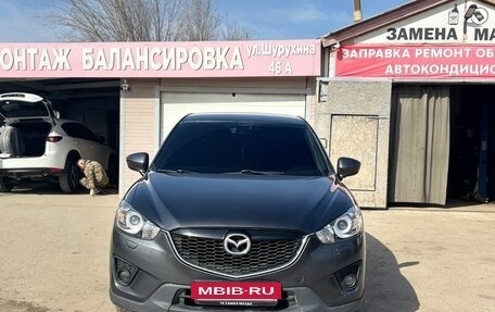 Mazda CX-5 II, 2014 год, 1 275 000 рублей, 4 фотография