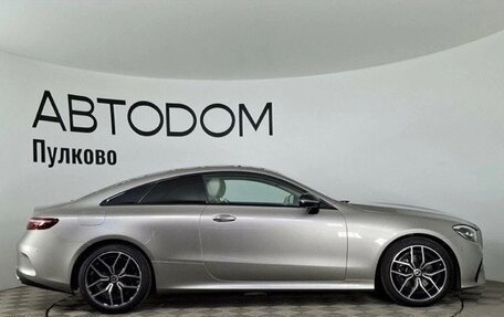 Mercedes-Benz E-Класс, 2021 год, 5 500 000 рублей, 7 фотография