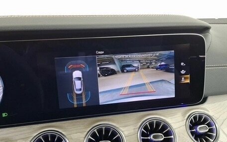 Mercedes-Benz E-Класс, 2021 год, 5 500 000 рублей, 16 фотография