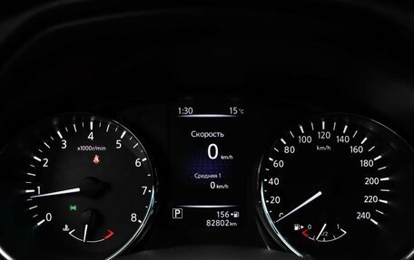 Nissan X-Trail, 2018 год, 2 399 000 рублей, 12 фотография