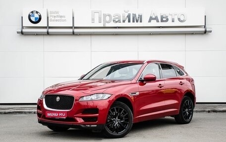Jaguar F-Pace, 2017 год, 2 600 000 рублей, 1 фотография