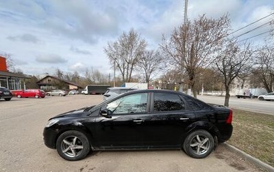 Ford Focus II рестайлинг, 2011 год, 790 000 рублей, 1 фотография