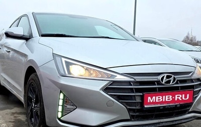 Hyundai Elantra VI рестайлинг, 2019 год, 1 450 000 рублей, 1 фотография
