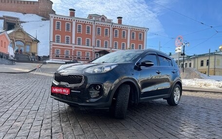 KIA Sportage IV рестайлинг, 2016 год, 2 250 000 рублей, 1 фотография
