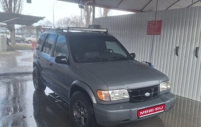 KIA Sportage IV рестайлинг, 2000 год, 750 000 рублей, 1 фотография