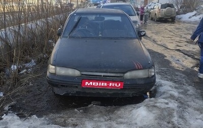 Toyota Carina, 1988 год, 100 000 рублей, 1 фотография