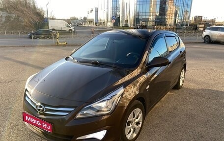 Hyundai Solaris II рестайлинг, 2015 год, 1 050 000 рублей, 1 фотография