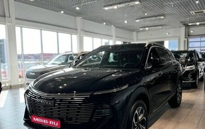 Haval F7, 2026 год, 3 699 000 рублей, 1 фотография