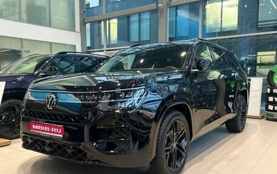 Volkswagen Teramont, 2025 год, 7 690 000 рублей, 1 фотография