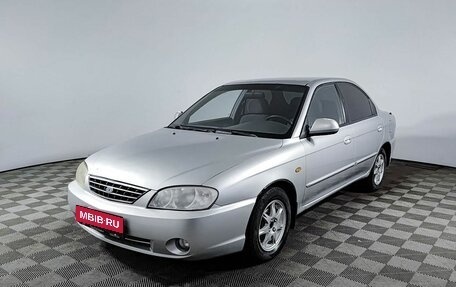 KIA Spectra II (LD), 2007 год, 370 000 рублей, 1 фотография