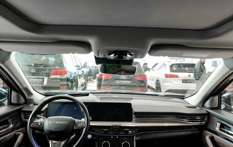 CheryExeed VX, 2023 год, 2 950 000 рублей, 17 фотография