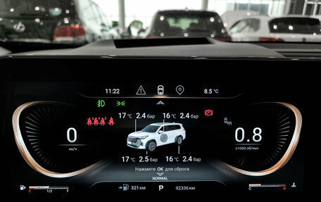 CheryExeed VX, 2023 год, 2 950 000 рублей, 16 фотография