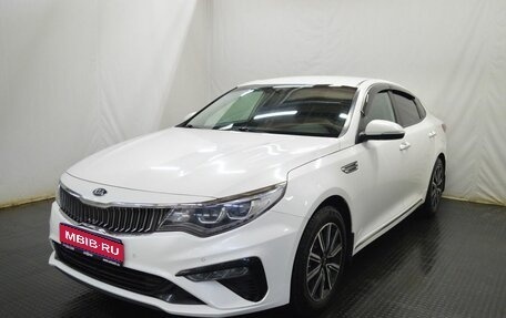KIA Optima IV, 2018 год, 1 420 000 рублей, 1 фотография
