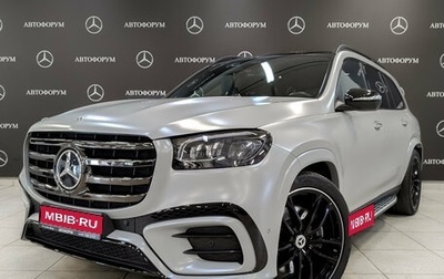 Mercedes-Benz GLS, 2025 год, 16 900 000 рублей, 1 фотография