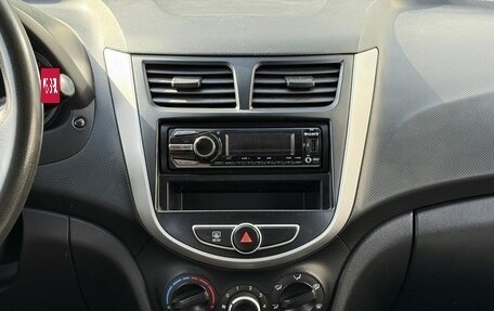 Hyundai Solaris II рестайлинг, 2012 год, 710 000 рублей, 13 фотография