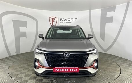 Changan CS35 Plus, 2025 год, 2 629 900 рублей, 3 фотография