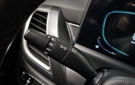 KIA Seltos I, 2023 год, 2 636 000 рублей, 8 фотография