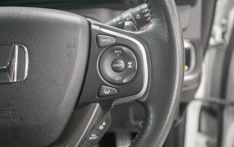 Honda Stepwgn IV, 2018 год, 2 324 000 рублей, 9 фотография