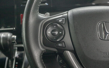 Honda Stepwgn IV, 2018 год, 2 324 000 рублей, 10 фотография