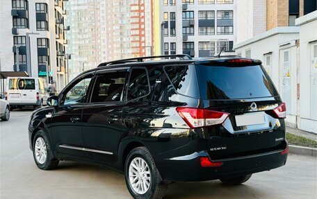 SsangYong Stavic, 2013 год, 1 445 000 рублей, 3 фотография