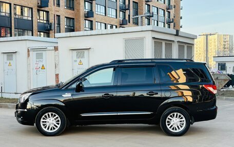 SsangYong Stavic, 2013 год, 1 445 000 рублей, 2 фотография