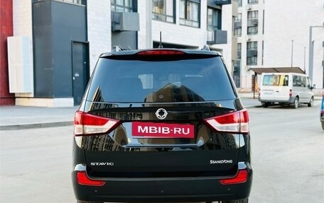 SsangYong Stavic, 2013 год, 1 445 000 рублей, 4 фотография