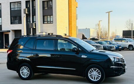 SsangYong Stavic, 2013 год, 1 445 000 рублей, 6 фотография