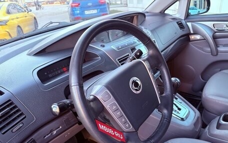 SsangYong Stavic, 2013 год, 1 445 000 рублей, 18 фотография