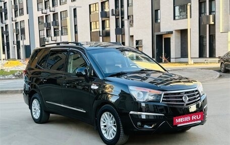 SsangYong Stavic, 2013 год, 1 445 000 рублей, 7 фотография