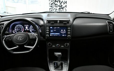 Hyundai Creta, 2021 год, 2 045 000 рублей, 8 фотография