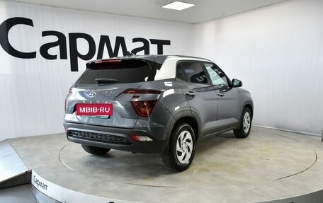 Hyundai Creta, 2021 год, 2 045 000 рублей, 2 фотография